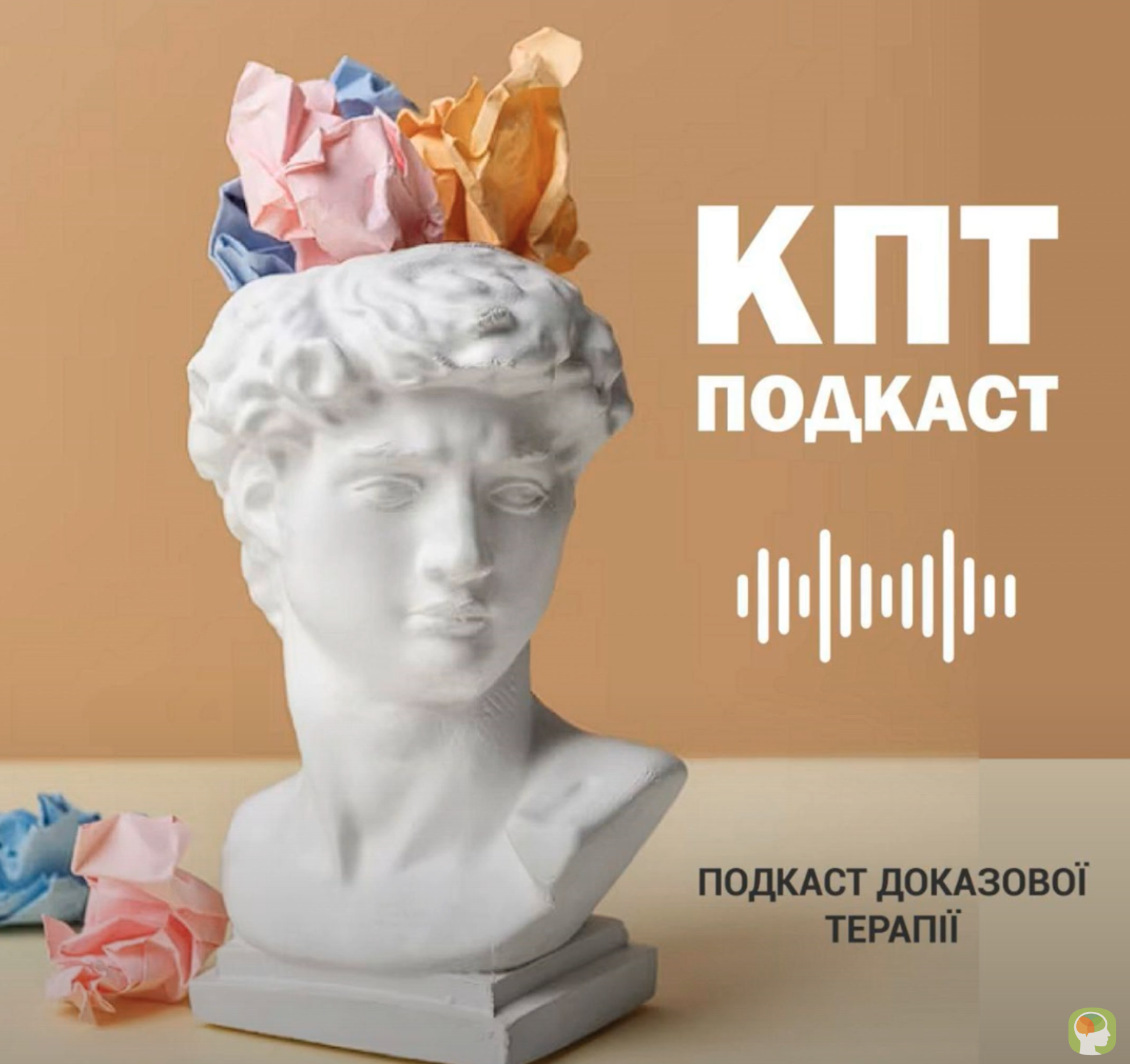 Снимок экрана 2024-11-12 в 15.56.23